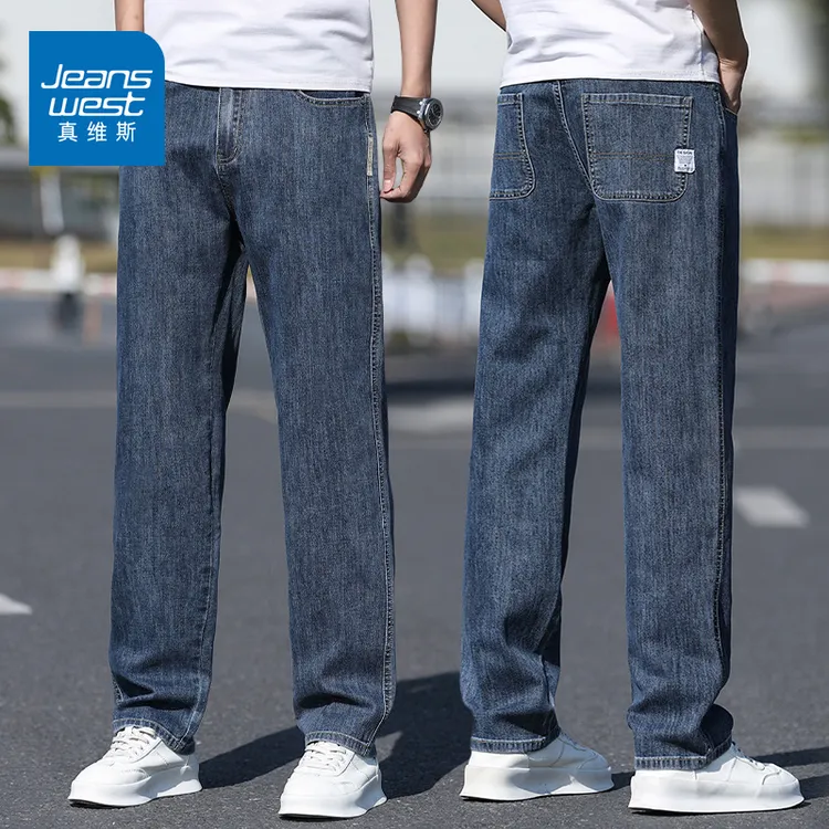 真维斯2025夏季新款牛仔裤男士宽松直筒弹力大码休闲男装长裤子男