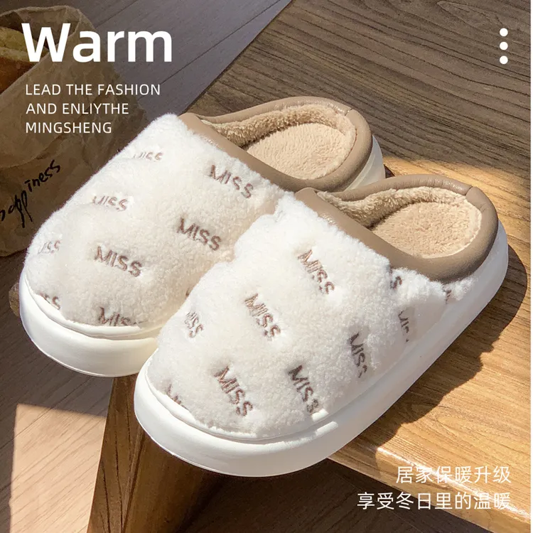 女士家居棉拖鞋秋冬加绒防滑保暖厚底毛绒棉拖鞋可外穿舒适软底