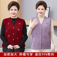 中老年女士春秋针织开衫毛衣绣花马甲外穿短款纯色坎肩妈妈装