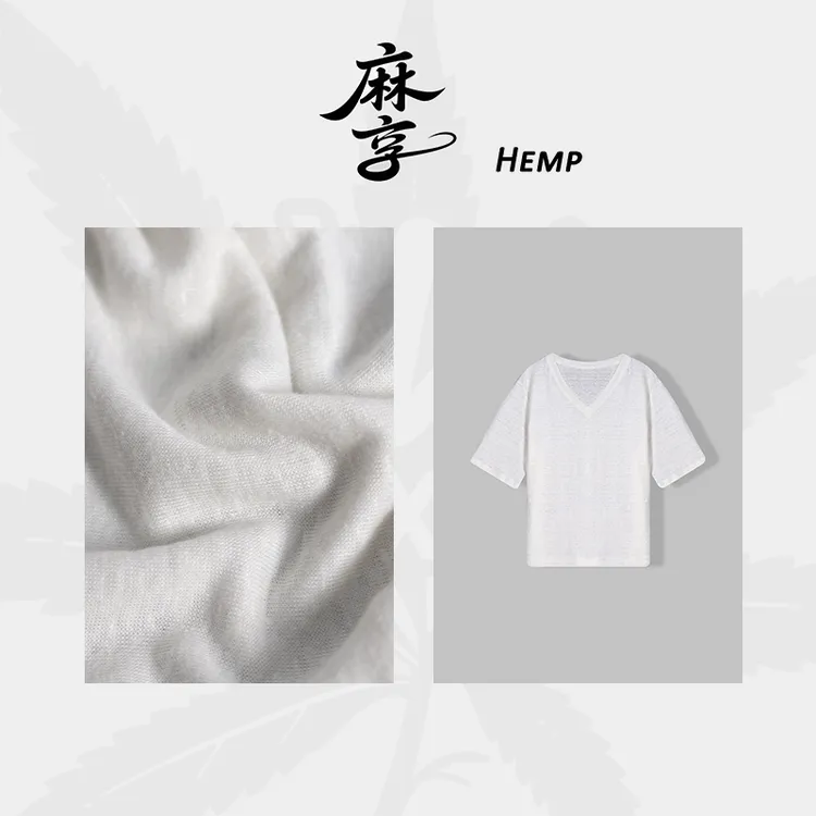 液氨丝光100%纯汉麻更亮更光滑罗纹V领中袖T恤针织上衣女FSY50507