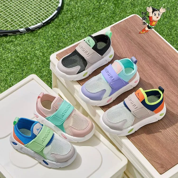 阿童木儿童夏季单网透气运动跑步耐磨防滑中大童运动透气童鞋662