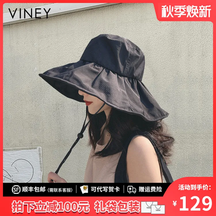 Viney黑胶防晒遮阳帽子女日本UV遮脸防紫外线太阳帽大帽檐渔夫帽