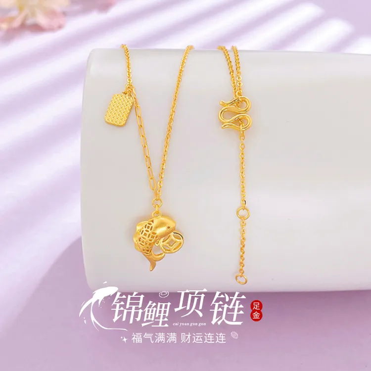 老鳯祥足金999纳福方牌AB链年年有余锦鲤镂空套链送女友礼物*商城