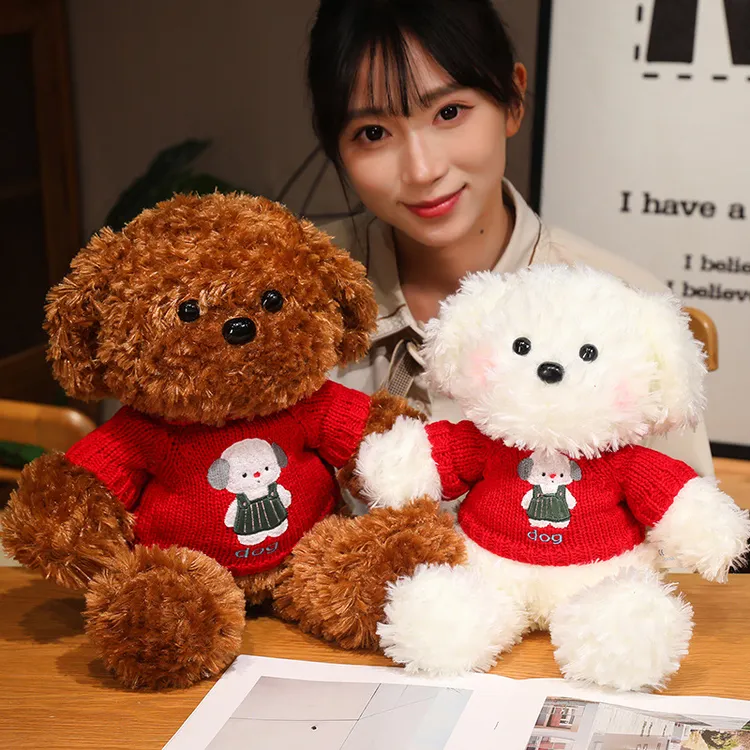 创意泰迪狗毛绒玩具小狗玩偶超柔短毛公仔摆设工艺品可爱女生生日