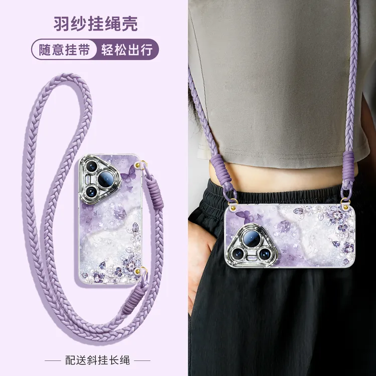 适用华为pura80手机壳新款高级感女斜挎带挂绳全包镜头膜防摔磁吸