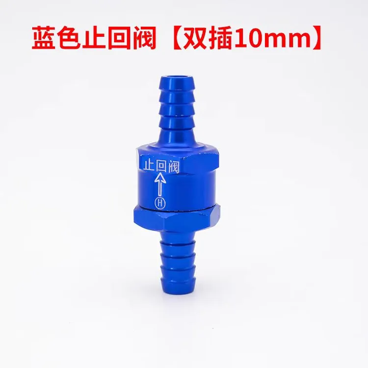 淋水器单向阀止回阀，有效防止淋水器的水倒灌回储气筒使用方便