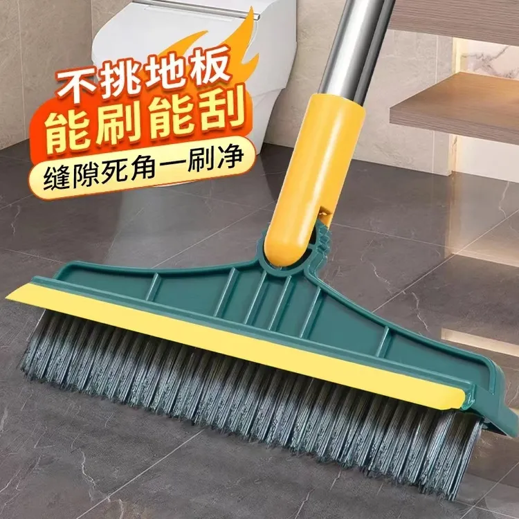 长柄刷卫生间刷地板地刷刷子地刷神器厕所浴室家用卫生间刷地刷子
