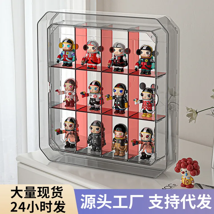 盲盒展示架收纳手办展示柜壁挂墙上画框摆件亚克力泡泡玛特展示盒