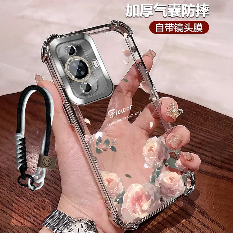 玫瑰花适用华为nova11手机壳四角防摔透明nova11pro硅胶带镜头膜