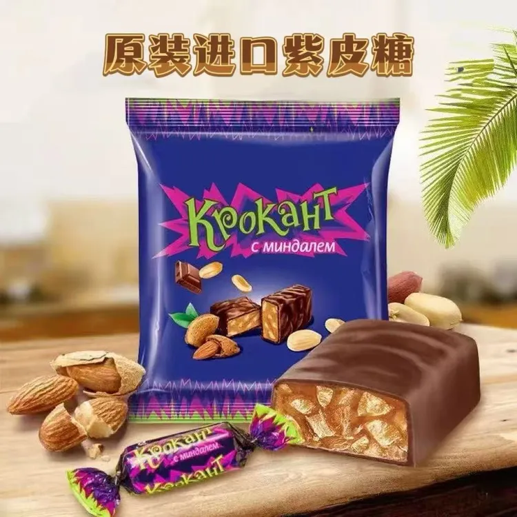 原装进口紫皮糖500g