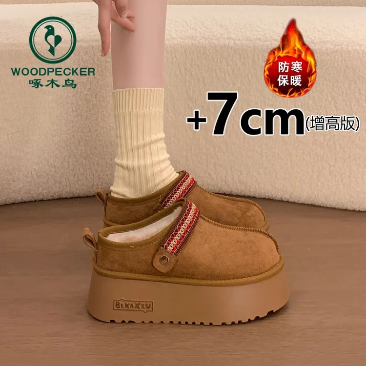 啄木鸟增高厚底加绒雪地靴女外穿2025新款冬季东北保暖低帮棉拖鞋