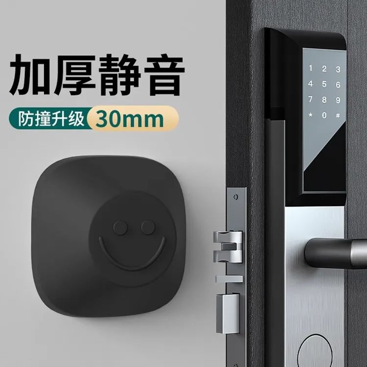 指纹锁防撞保护贴门吸免打孔新款防盗门门后硅胶静音门贴墙面缓冲
