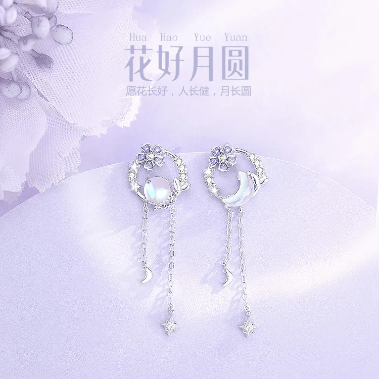 925银耳饰 花朵月亮纯银耳钉女新中式国风流苏长款超仙气耳环耳坠