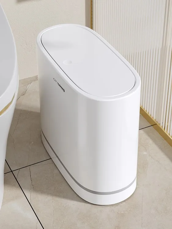 禧天龙夹缝卫生间垃圾桶家用厨房厕所专用带盖按压式排气窄缝纸篓