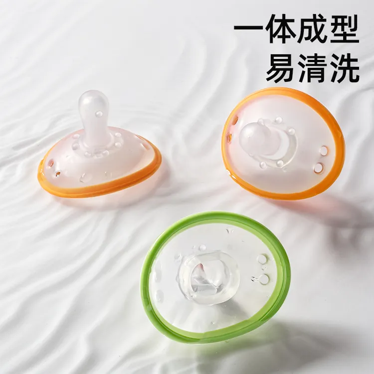 世喜屋婴儿食品级液态硅胶安抚奶嘴防吃手超轻宝宝安抚奶嘴不红脸