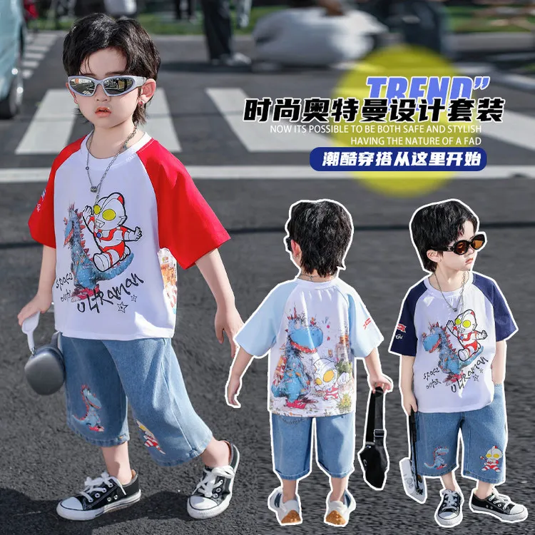 男童夏季套装2025新款宝宝奥特曼衣服男孩短袖洋气套装儿童两件套