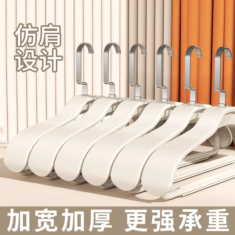 大衣西装衣架家用挂衣无痕防肩角羊绒羽绒服秋冬宽肩专用衣服撑子