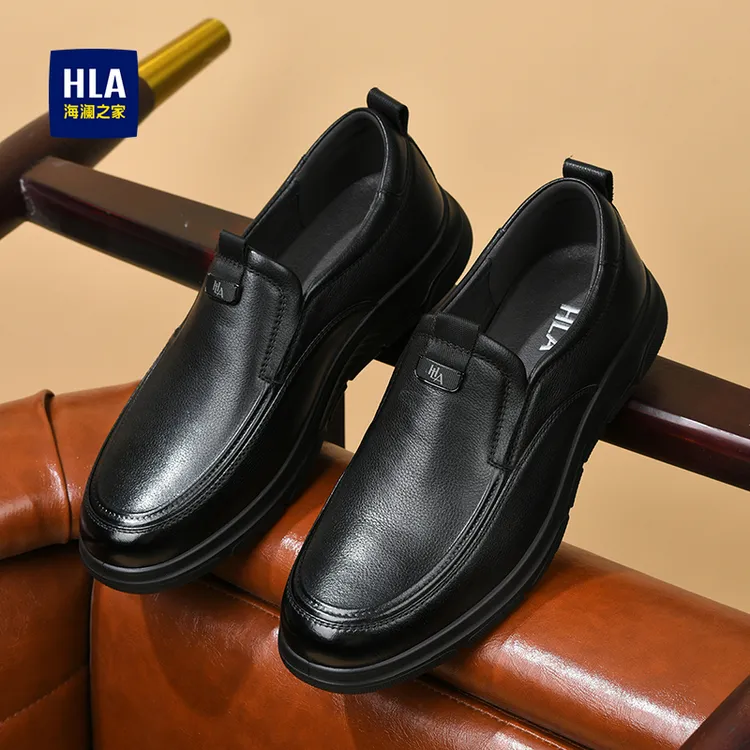 HLA/海澜之家男鞋新款冬季加绒套脚休闲皮鞋舒适软底乐福鞋中年鞋