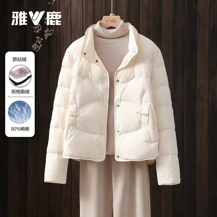雅鹿2025春季新款羽绒服女款短款白色平湖冬季轻薄款正品爆款洋气