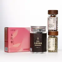 中秋活动 大礼包 黄精