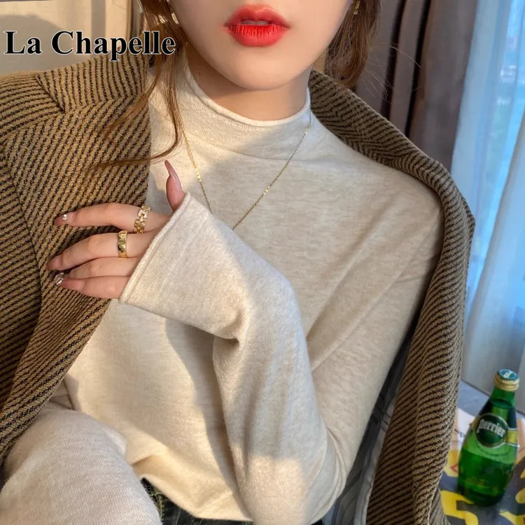 拉夏贝尔秋冬半高领针织打底衫女卷边毛衣内搭百搭纯色简约上衣