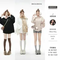 【理想型】文文私服 毛衣预WWQ5MY2271
