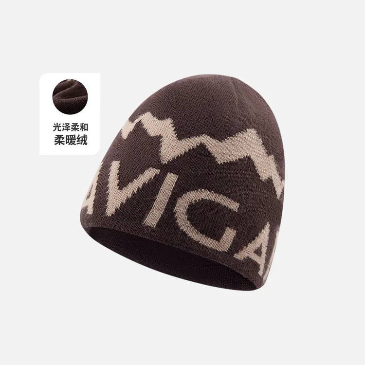 Navigare意大利小帆船高弹复古风字母帽子男女同款休闲针织毛线帽