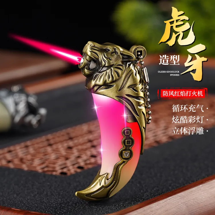 虎啸生财高档复古浮雕打火机炫彩灯光防风金属手把件点火器送男友