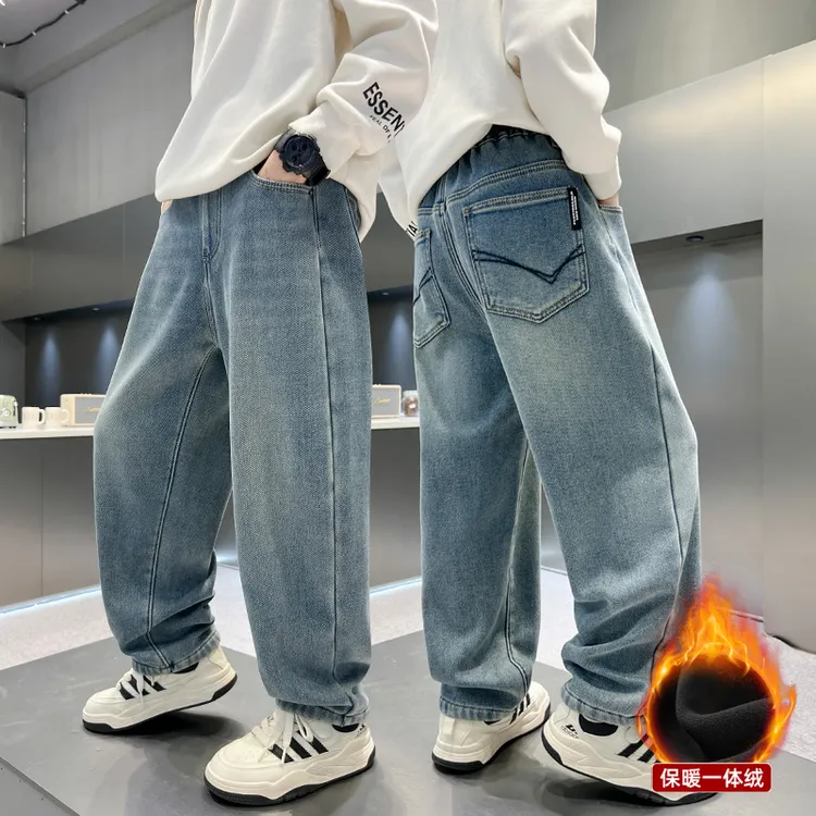 儿童装男童春装裤子长裤加绒加厚新款中大童炸街秋冬款男孩牛仔裤