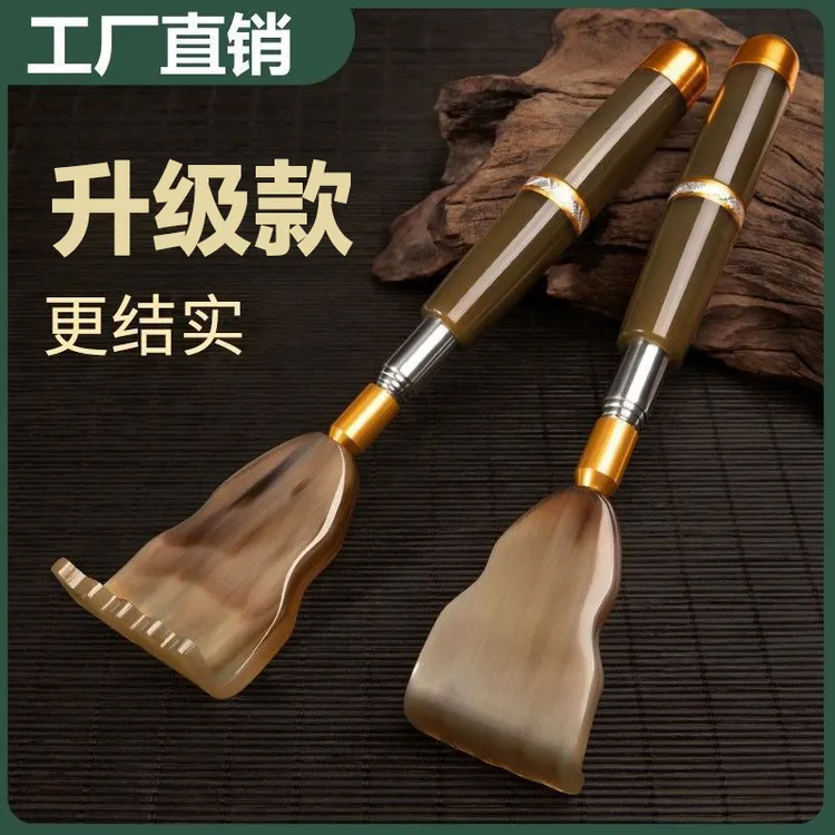 痒痒挠可伸缩不求人抓背好物扒背抓痒器背部耙老头乐挠痒痒家用