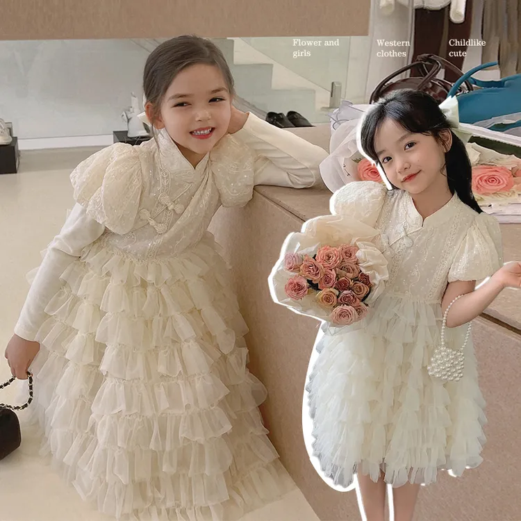 【倾城】夏季夏装女童泡泡袖洋气时尚网纱旗袍裙4123D