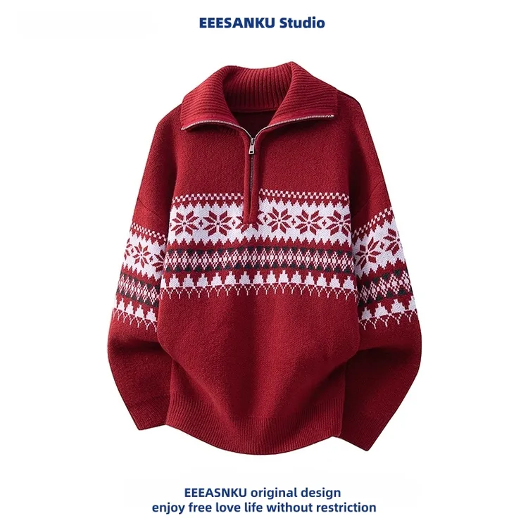 费尔岛复古民族风半拉链高领男秋冬季潮牌宽松圣诞新年红色针织衫