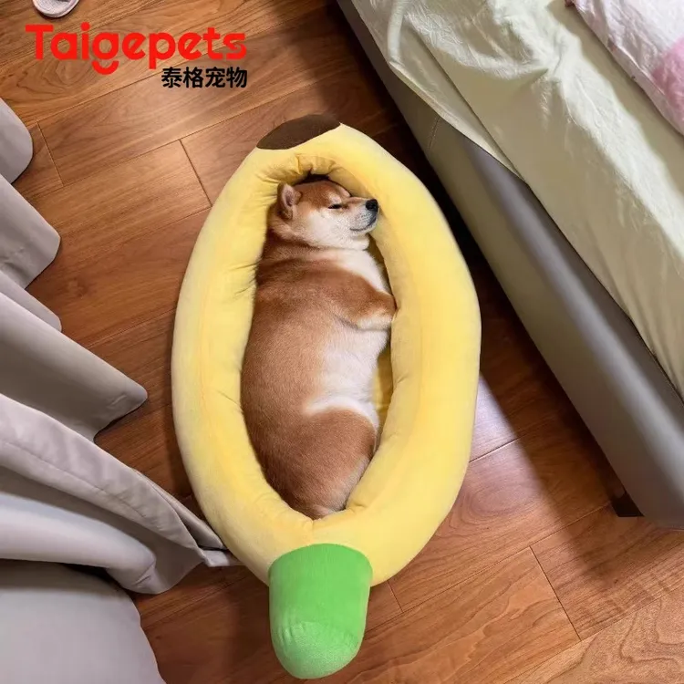 狗窝猫窝四季通用可拆洗大小型犬狗垫子宠物床冬季保暖狗窝香蕉船
