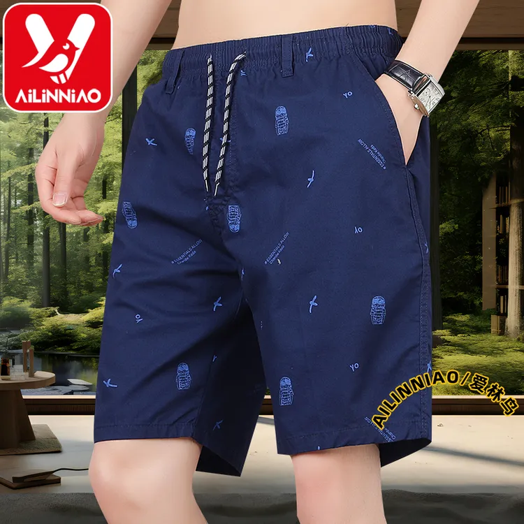 爱林鸟纯棉五分裤男士夏季薄款中裤lajQ韩版高档休闲裤大码短裤子