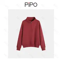 PIPO【海岛棉】男女同款山系风落肩袖拉链卫衣简约宽松休闲DD53W084