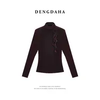 DENGDAHA「秋日焦点」弹力高领长袖内搭打底衫 盘华飘带设计款A183