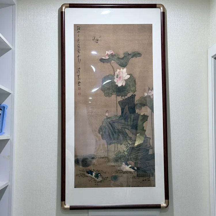 高清原大喷绘复制陈洪绶《荷花鸳鸯图》实木装框装饰挂画尺寸120*60