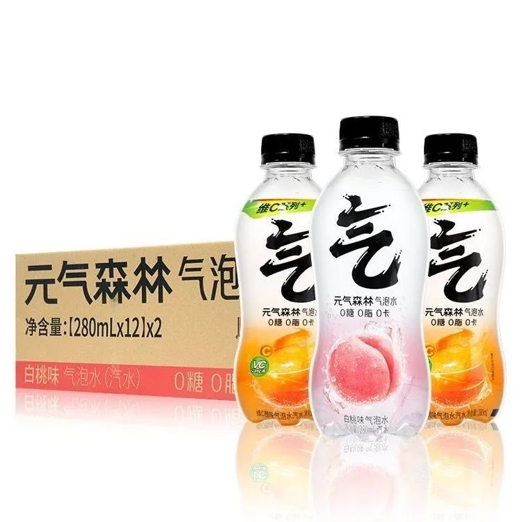 元气森林白桃味维C橙味气泡水280ml*6/12/24小瓶迷你装无糖0脂