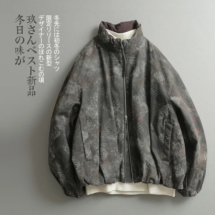 【见川】冬季复古小众枣褐防风立领羽绒服 男