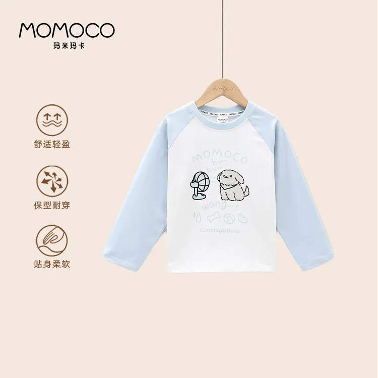 MOMOCO春秋季男童潮流韩系休闲小狗长袖T恤时尚上衣77330235061