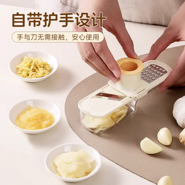 迷你手动压蒜器姜蒜研磨器切菜器切片器日式厨房用商用家用护手