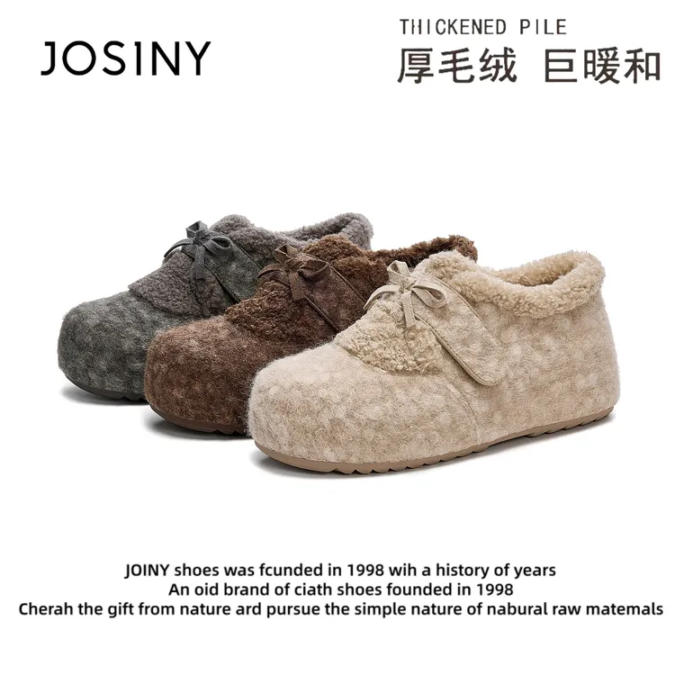 卓诗尼毛绒棉鞋女冬季2025新款蝴蝶结内增高加绒雪地靴保暖毛毛鞋