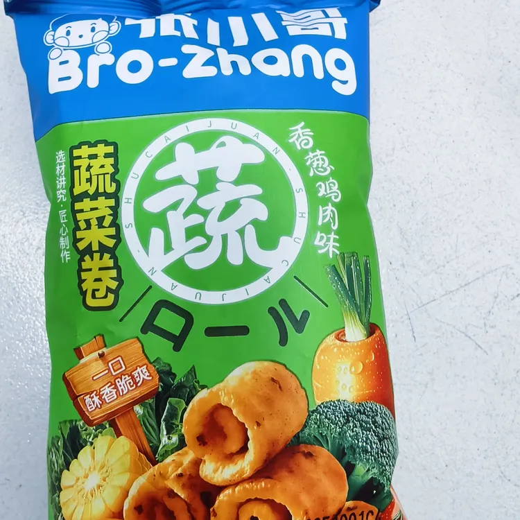 香脆多种口味小包膨化薯条美味酥脆黄油新鲜晚上充饥食品