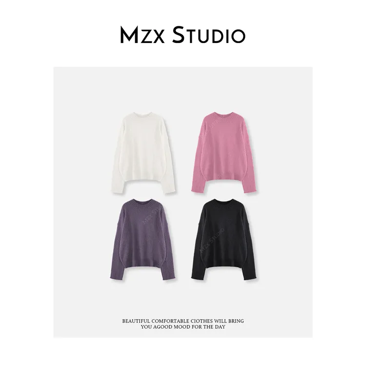 MZX秋季含羊毛纯色圆领长袖毛衣打底衫毛织上衣SY10261-C