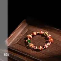 璟富|玛瑙*手串*18K金镶嵌PNC25082706多样性发其一