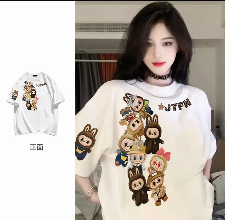可爱印花T恤潮牌美式新款卡通拉布布短袖男女夏季宽松ins网红