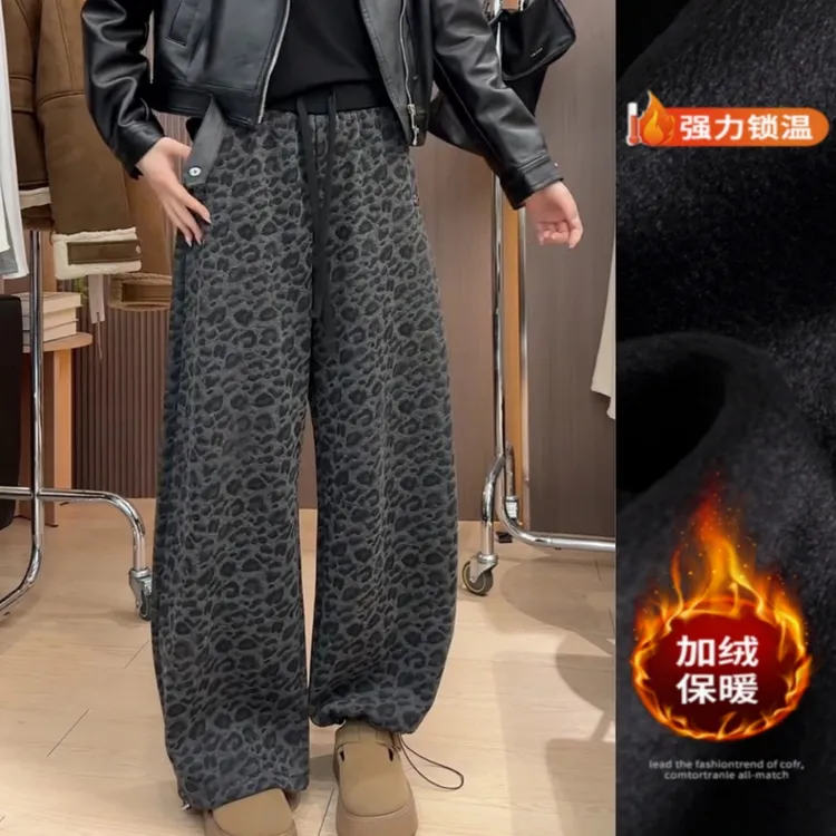 景倩妮爆款两穿豹纹抽绳休闲裤2025年秋冬新款加绒显瘦束脚阔腿裤