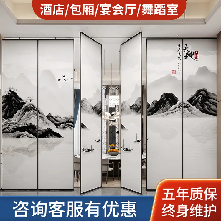 酒店活动隔断饭店包厢吊轨隔音折叠移动屏风办公室展厅推拉隔断墙