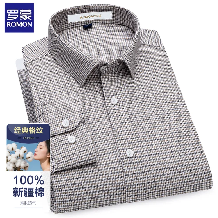 罗蒙高端纯棉格子衬衫男士长袖亲肤商务休闲男装中年轻奢透气衬衣