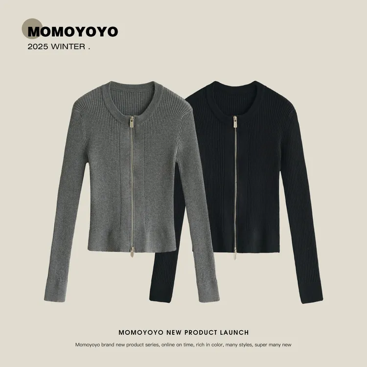 【双向奔赴】圆领双拉链针织毛衣女弹力修身开衫外套9004DM